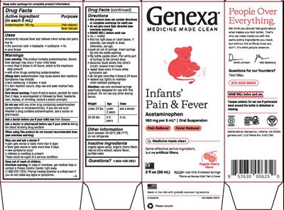 10095-GNX_Carton R-20240318 - 10095 GNX Carton R 20240318